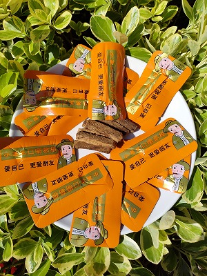 葛根加盟,戒檳榔項目,葛根品牌,葛根公司