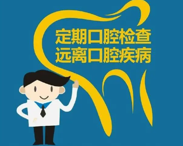 葛根加盟,戒檳榔項目,葛根品牌,葛根公司