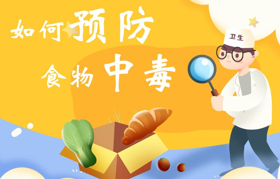 葛根條廠家,葛根項(xiàng)目,葛根咀嚼,口嚼葛根,葛根食品