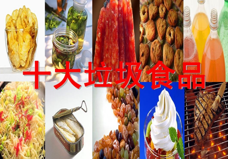 葛根廠家,葛根品牌,葛根公司,生產(chǎn)葛根