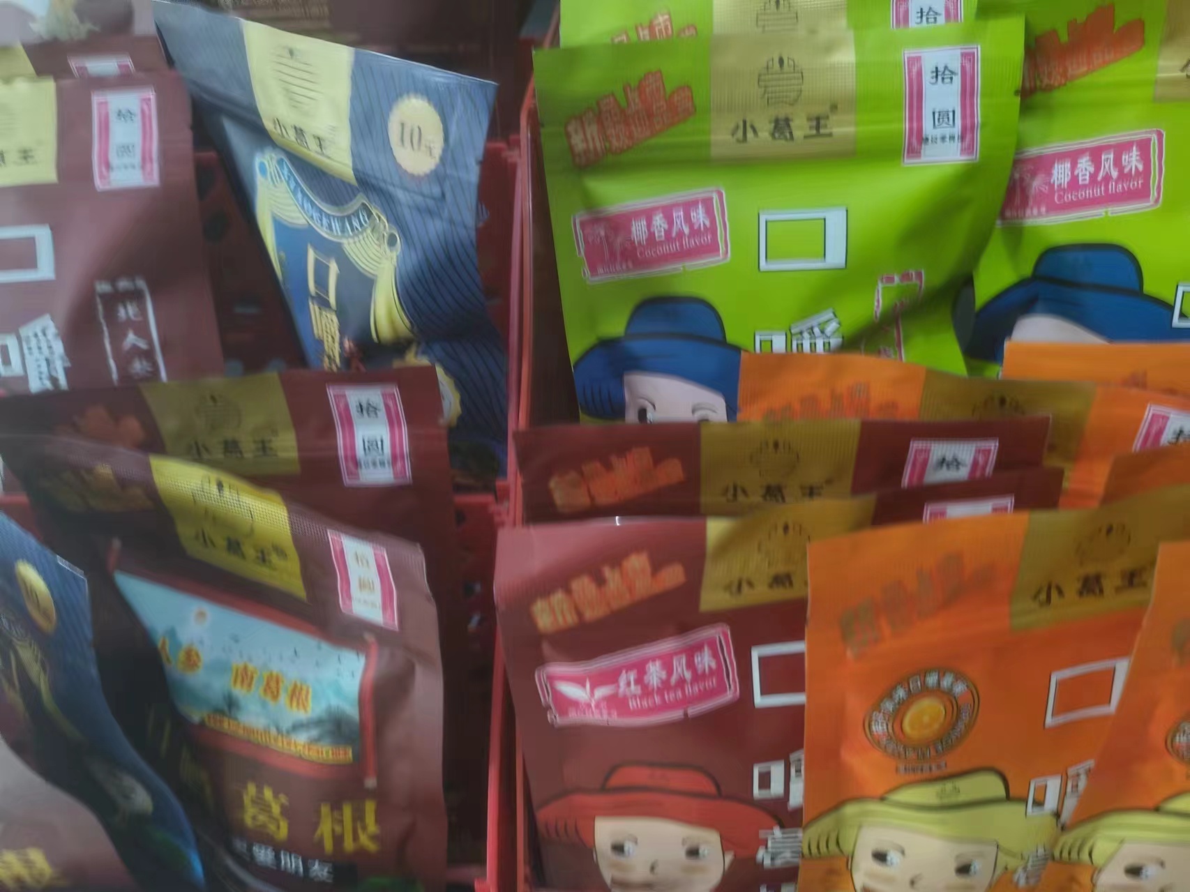 葛根條廠家,葛根項(xiàng)目,葛根咀嚼,口嚼葛根,葛根食品