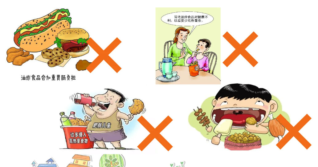 葛根廠家,葛根品牌,葛根公司,生產葛根