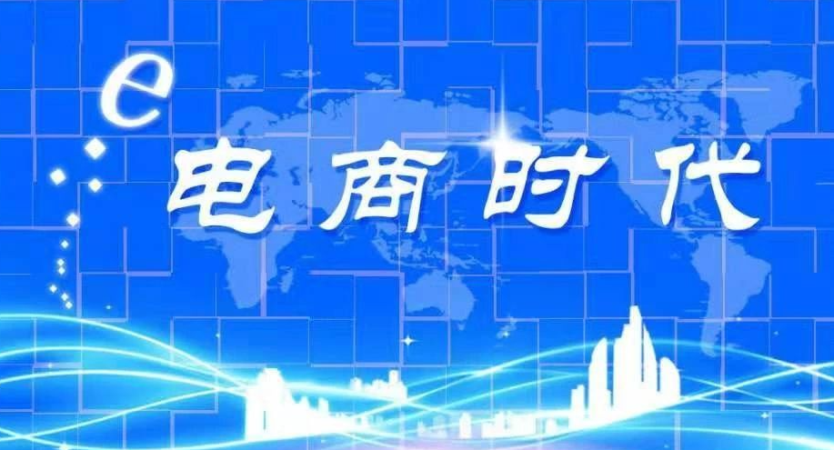 葛根加盟,葛根品牌,葛根項(xiàng)目,葛根公司,檳榔替代品